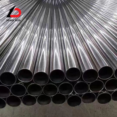 गुणवत्ता  Q235 4mm Steel Pipes Tubes Cold Rolled Precision Carbon Steel Pipe फैक्टरी