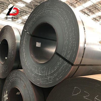 ASTM A36 A35 स्टील शीट कॉइल 1010 Q235B Q345I S235jr हॉट रोल्ड स्टील कॉइल स्टॉक