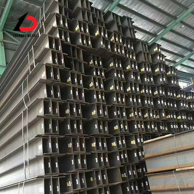 कस्टम आकार कार्बन स्टील एच बीम पहनने प्रतिरोध JIS Ipbl Q235B Q345b