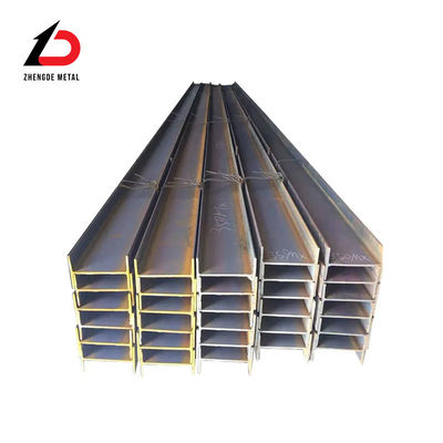 20 मिमी कार्बन स्टील एच बीम S235jr A36 S275jr Ss400 हल्के स्टील एच बीम