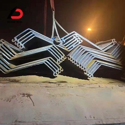 ASTM A690 U प्रकार स्टील शीट पाइलें कोल्ड रोल्ड कस्टमाइज सतह