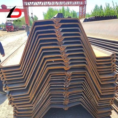 S275 S355 Q345 Z टाइप शीट ढेर 400X100X10.5mm 6-12m U/C/Z/T प्रकार