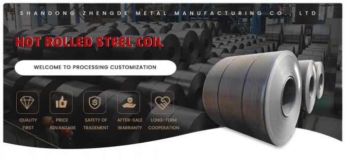 ASTM A36 A35 स्टील शीट कॉइल 1010 Q235B Q345I S235jr हॉट रोल्ड स्टील कॉइल स्टॉक 0
