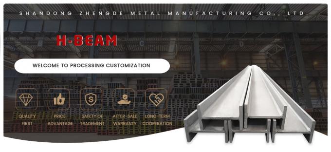 ODM गर्म लुढ़का हुआ स्टील एच बीम ASTM A36, Ss400, Q235B, Q345b S235jr 0